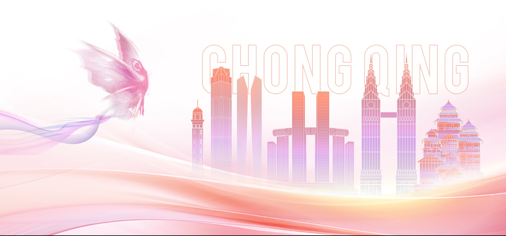 Chongqing Skyline Artwork