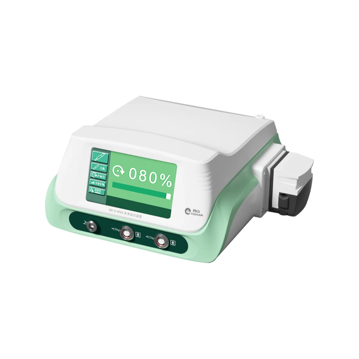 Powered Surgical Instruments DK-O-MVS