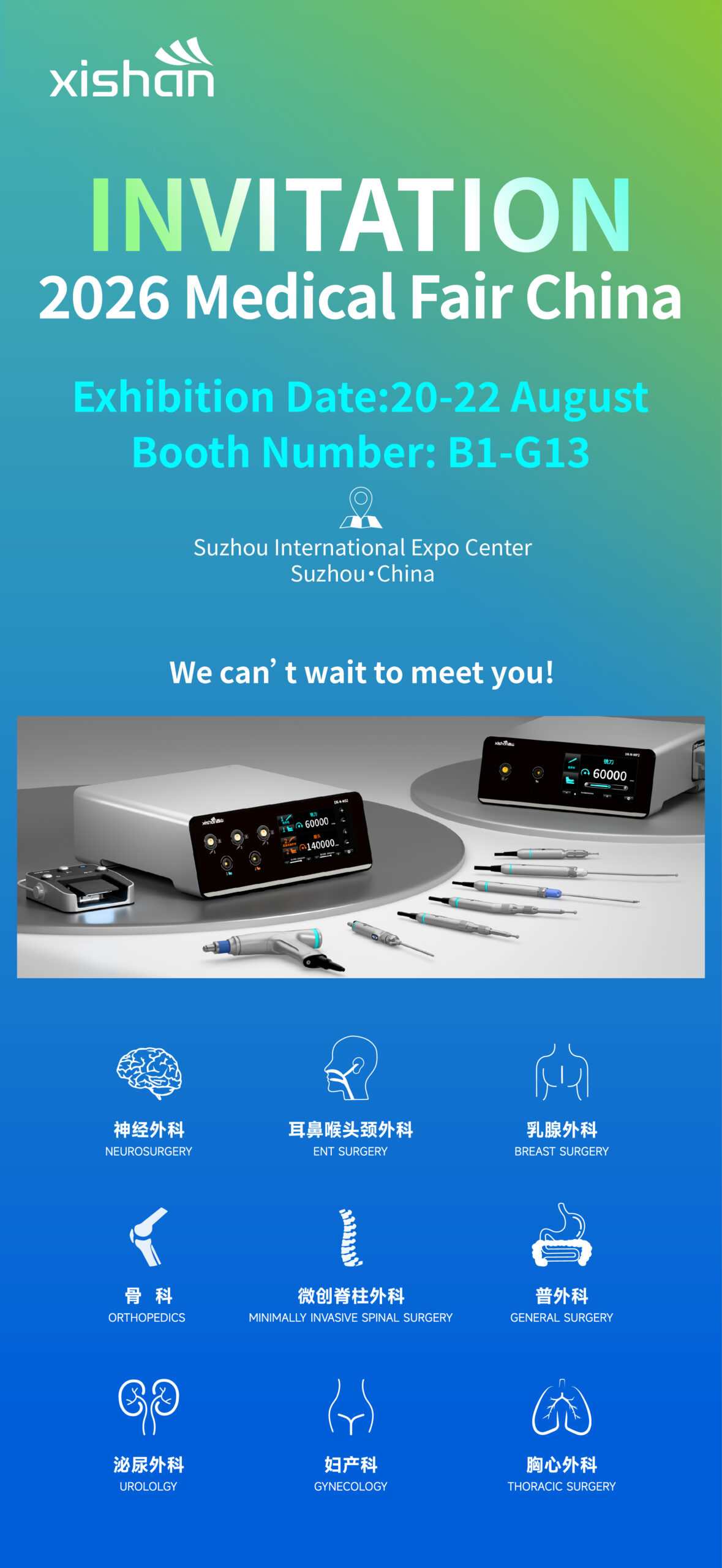 Meet Xishan at Medical Fair China 2026: Showcasing Cutting-Edge Surgical Power & Endoscopic Solutions